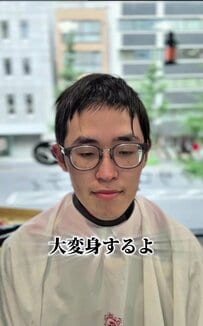 「前髪を自分で切ってしまった」ことがきっかけで来店した男性が、カットとパーマで垢抜けた短髪スタイルに