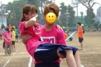 高校時代「体育祭の借り物競争」の好きな人で借りられた彼女　15年後の2人の関係に思わず感動