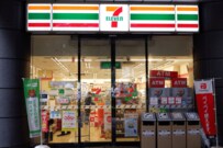 【2023年12月19日から】Oki Dokiポイントからnanacoポイントへの交換レートが変更に