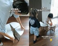【木材DIY】コーナー木材とセリアの木製トレリスが、3ステップで変幻自在の「キッズテーブル」に変身！