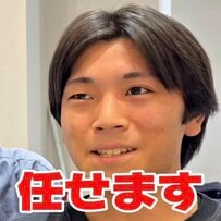 顔周りの髪が短いとフェザーパーマは無理…？→今ある長さでプロが仕上げた〈かっこいいフェザーパーマ〉に感動