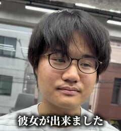 「彼女のために変わりたい」と話していた男性が、カットで前髪を上げた爽やかスタイルに印象チェンジ