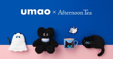 黒猫＆白猫とハロウィンパーティー！？ 〈エコバッグやポーチ
