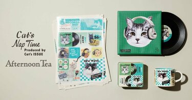 主役は「9匹の猫ちゃん」たち！アフタヌーンティーの〈フタ付き