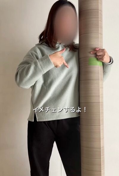 DIYに使用するクッションフロア