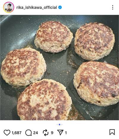 石川梨華のInstagram投稿