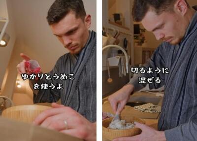 投稿動画のワンシーン