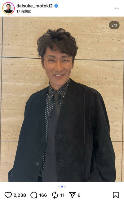 元木大介氏のInstagram投稿