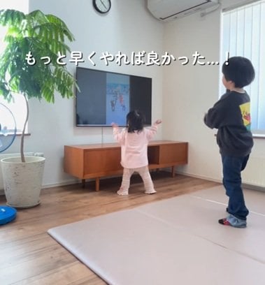 投稿の画像