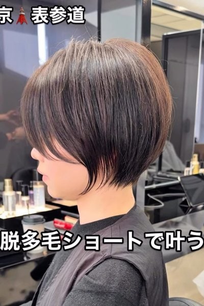 人気美容師