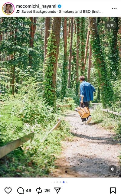 速水もこみちのInstagram投稿