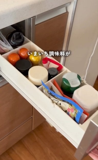 投稿の画像