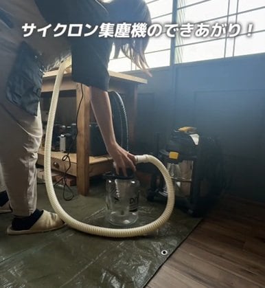 投稿の画像