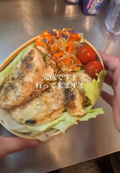 投稿動画のワンシーン