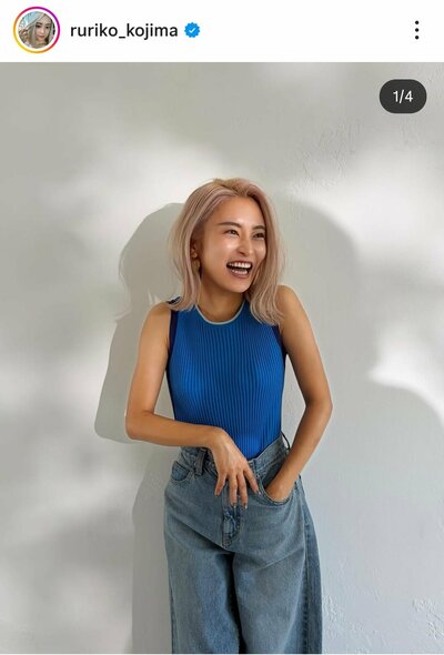 小島瑠璃子のInstagram投稿