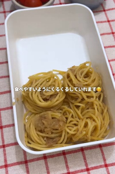 投稿動画のワンシーン