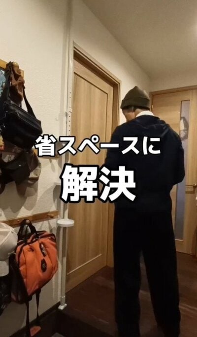 ダイソーの商品を使ったDIY
