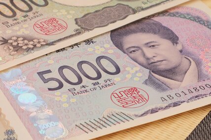 申請しないともらえない「年金生活者支援給付金」支給されるのはどんな人？次回は8月15日！