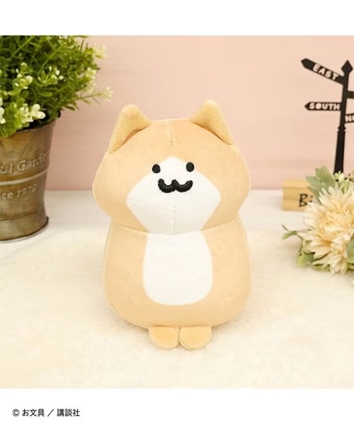 お文具といっしょ/ぬいぐるみ