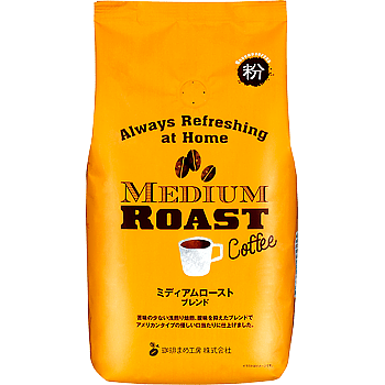 苦味の少ない浅煎り焙煎で仕上げた、中細引きのレギュラーコーヒー