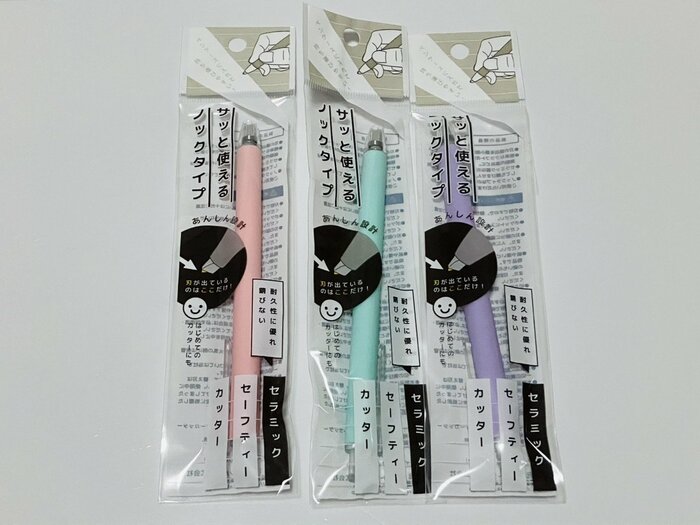 1本110円（税込）の珍しいペン型カッター