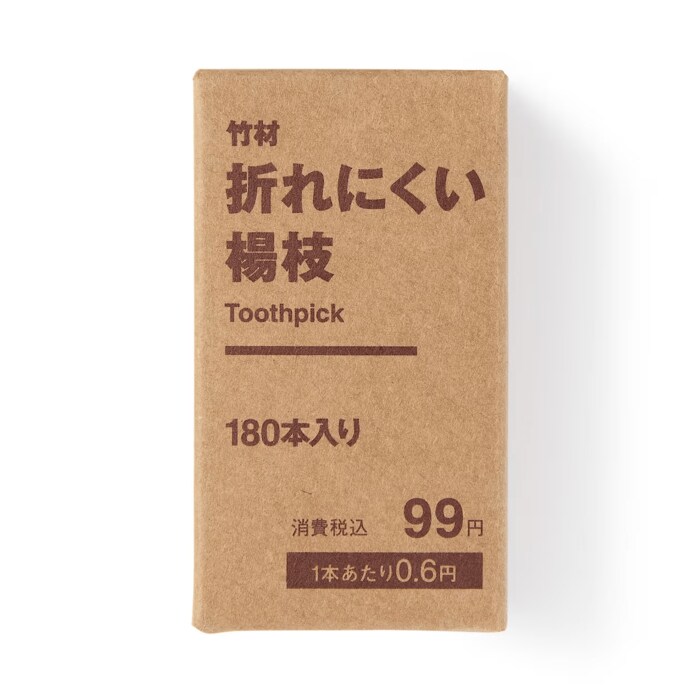 竹材　折れにくい楊枝