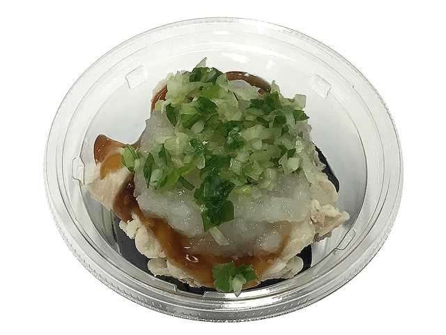 セブン-イレブンの新商品その1