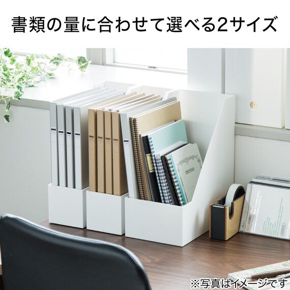 ファイルや書類、子どもの教科書などをたくさん入れてもOK