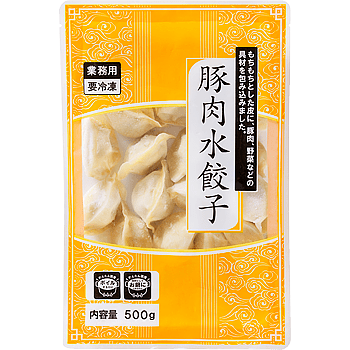 野菜や豚肉などの具材を特製の調味料で味付けした、もちもちの皮が特徴の「豚肉水餃子」