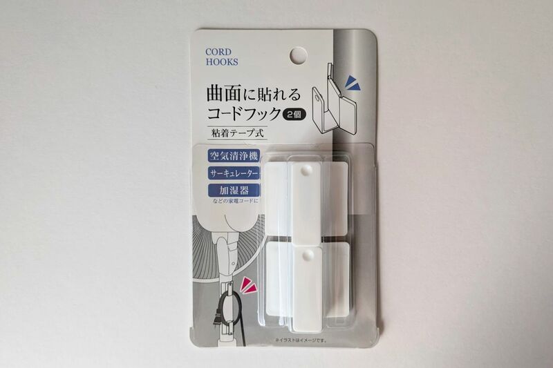 セリア　曲面に貼れるコードフック　2個