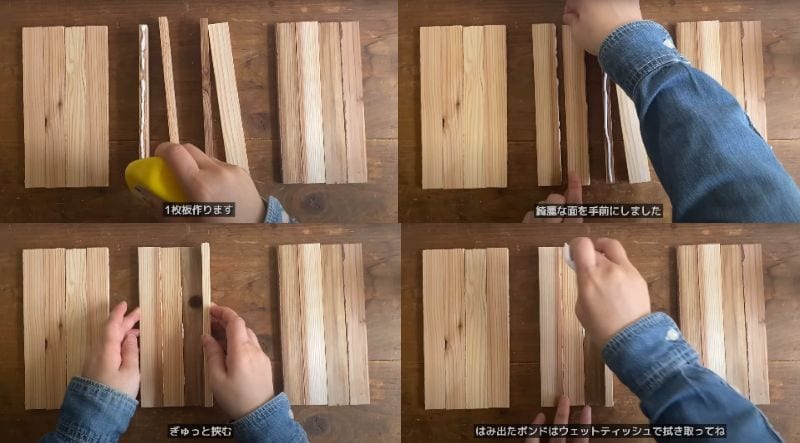 セリアの商品を使ったDIY