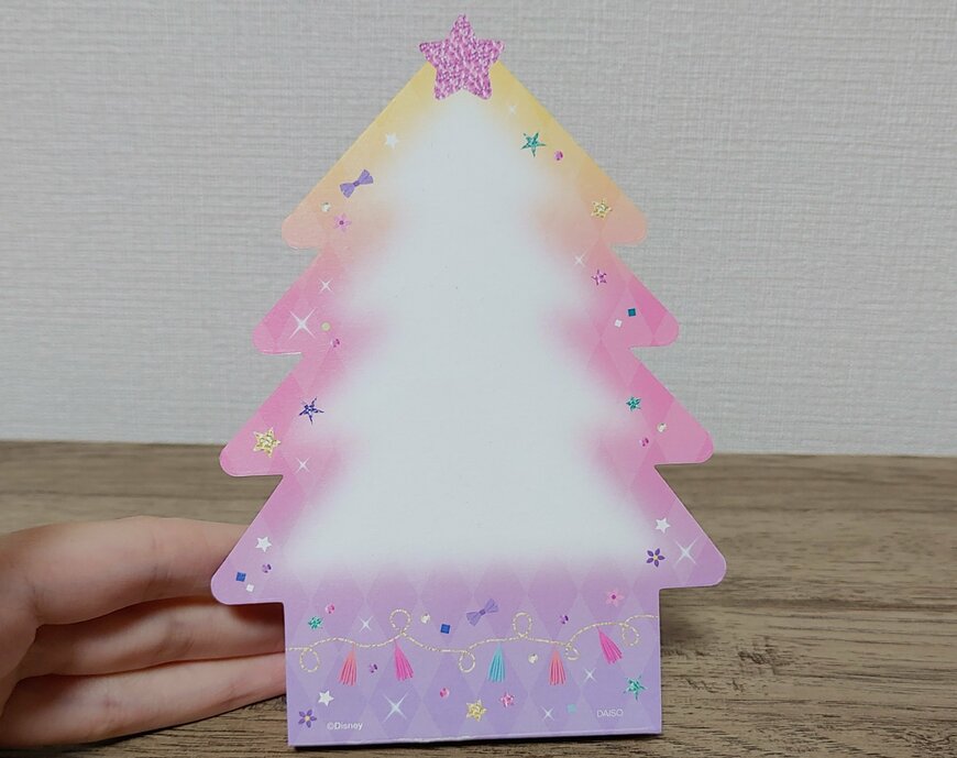 筆者撮影（ダイソー、カード クリスマスCC（ディズニープリンセス）ホログラム立体）