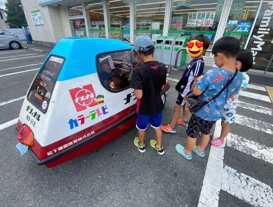 出所：@kaorububu501