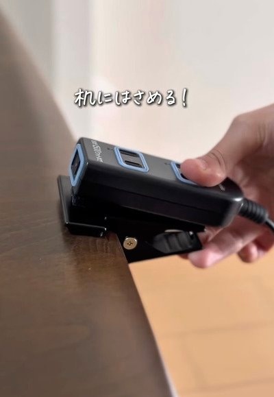 出所：＠ayun_life_