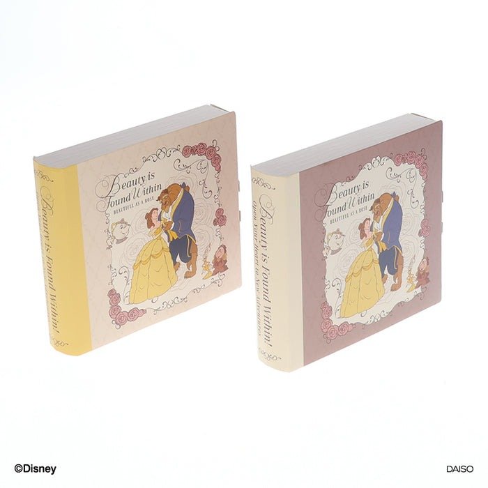 出所：ダイソー公式　ブック型ギフトボックス（美女と野獣）