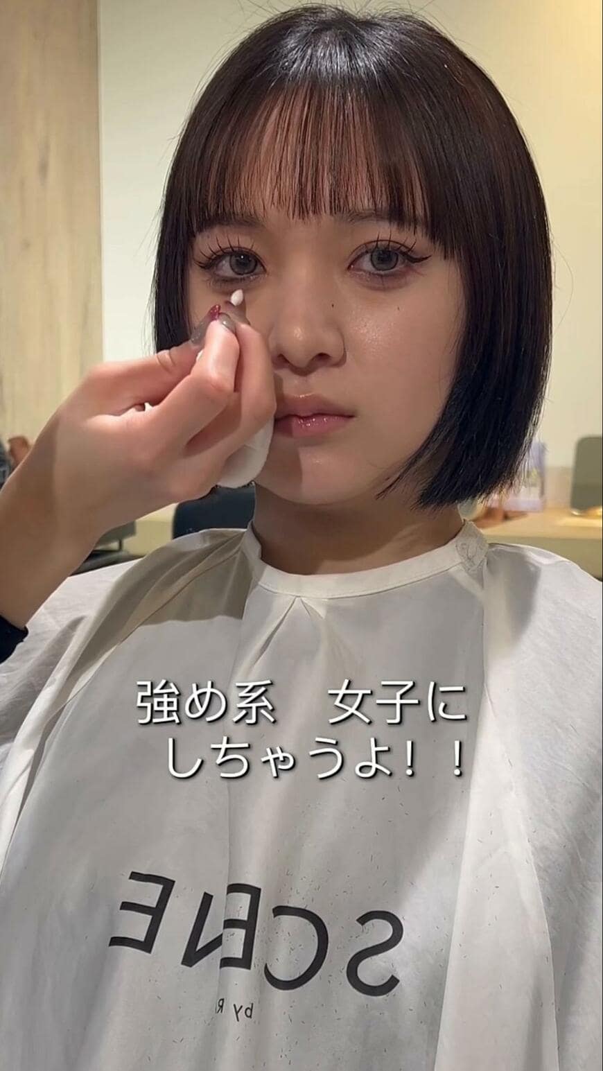 出所：＠picheee311