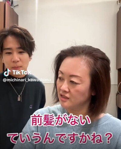 出所：@michinari_kawashima