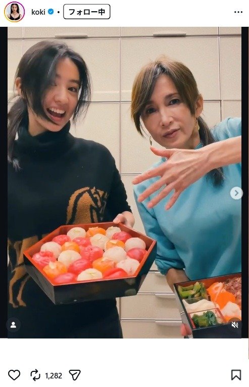 出所：Kōki,のInstagram（＠koki） 参照日：2026年1月6日