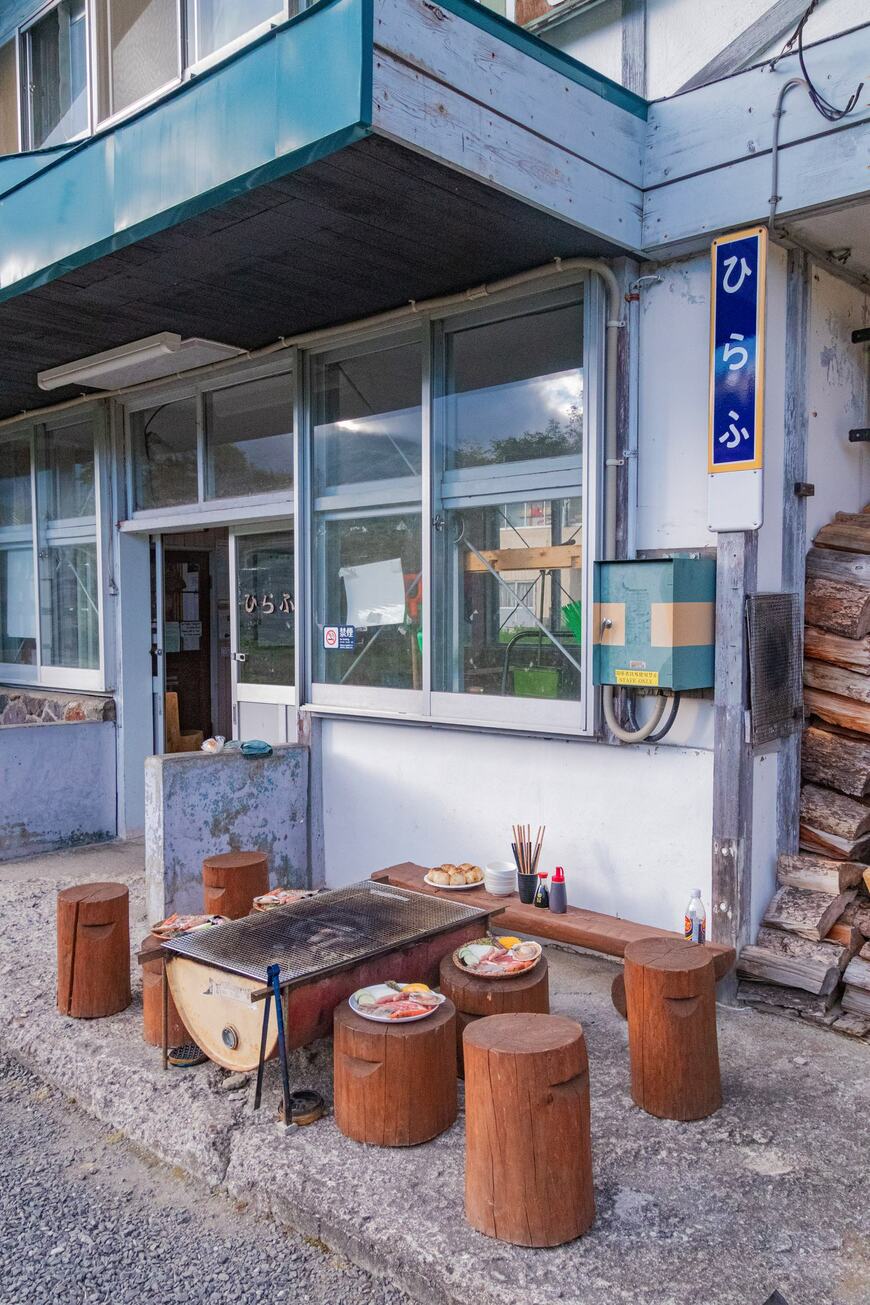 出所：一人旅研究会「【北海道】函館本線の秘境駅、比羅夫駅を散策！」