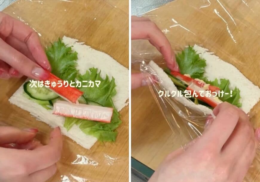 出所：@koto___cooking