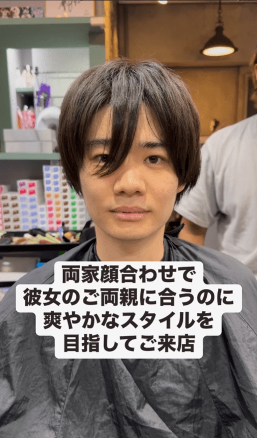 出所：@diece_shou