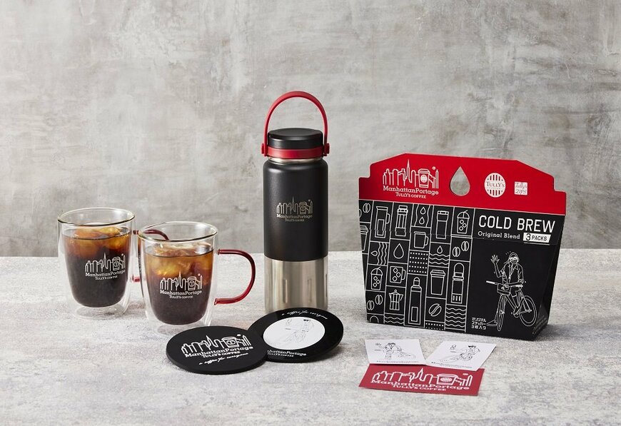 2024年4月10日（水）より販売がスタート