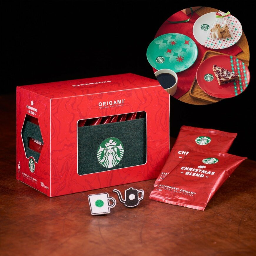 画像出典：スターバックス公式