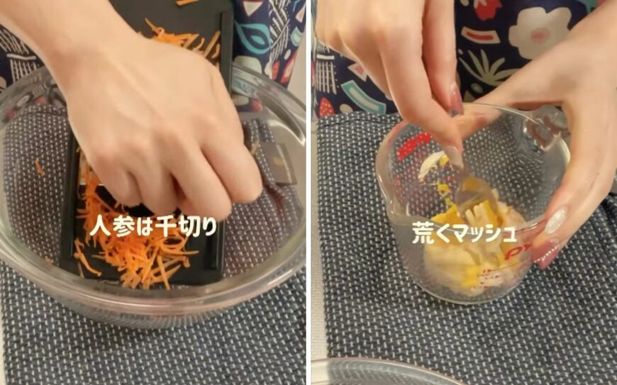 出所：@koto___cooking