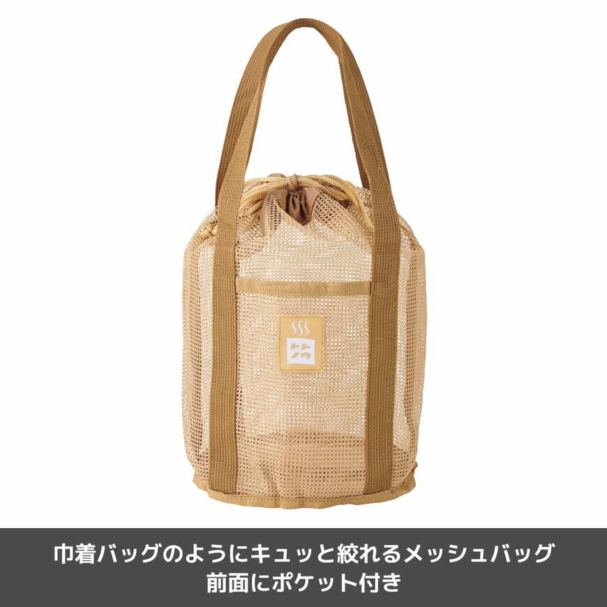 画像出所：ワークマン公式オンラインストア