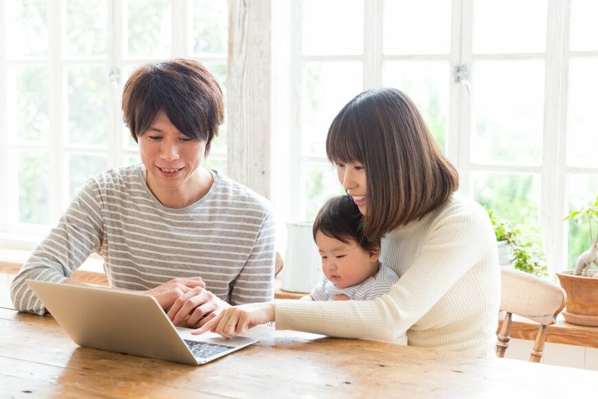 家族が新NISAで得た売却益や配当は、扶養控除の合計所得金額に入りますか？