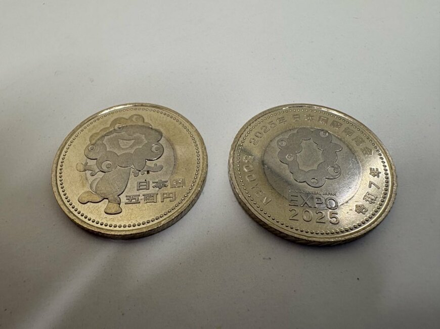 出所：@pato_numeri