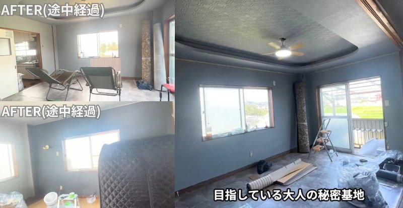 出所：＠puchigori_diy