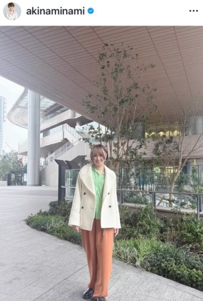 出所：南明奈のInstagram（＠akinaminami）参照日：2026年4月2日