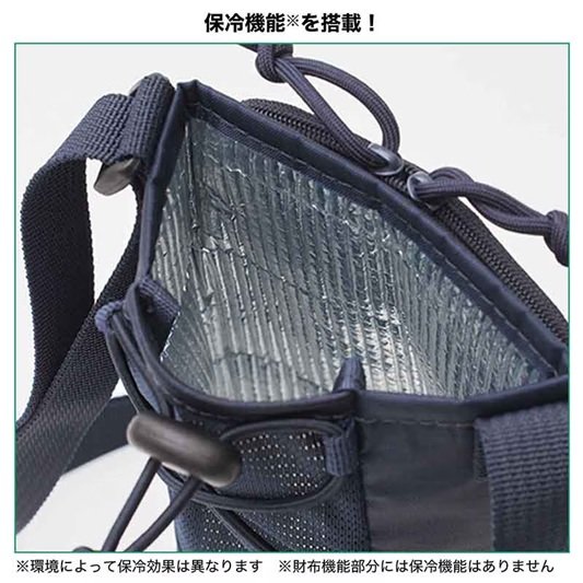 画像出所：宝島社公式サイト